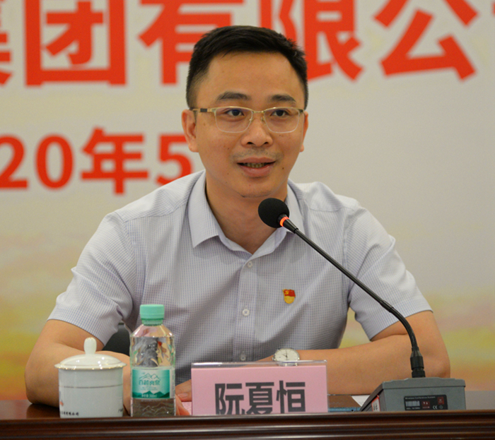 圖3：自治區(qū)交通運(yùn)輸廳團(tuán)委書記、自治區(qū)桂西公路發(fā)展中心黨委副書記、紀(jì)委書記阮夏恒寄語新一屆團(tuán)委_副本.jpg